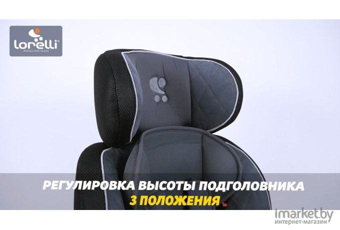 Автокресло Lorelli Navigator Black Crowns [10070902105]