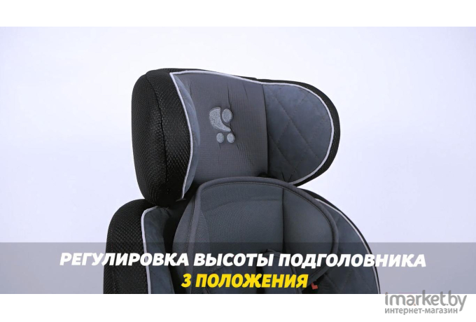 Автокресло Lorelli Navigator Black Crowns [10070902105]