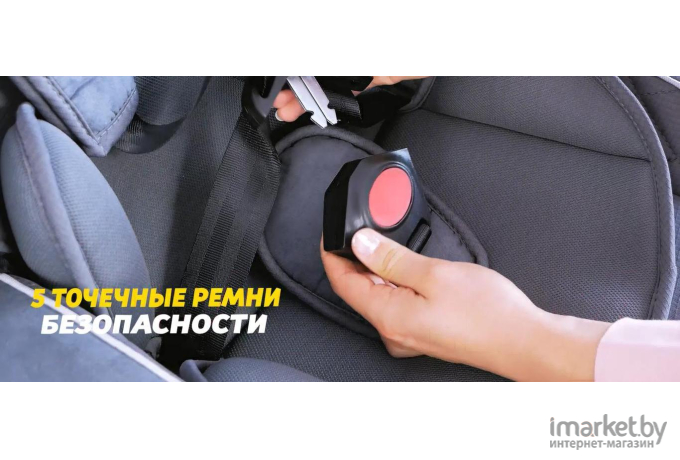 Автокресло Lorelli Navigator Black Crowns [10070902105]