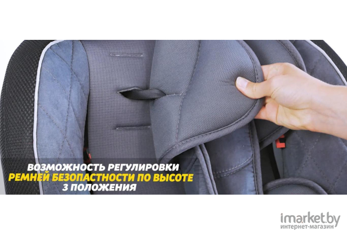 Автокресло Lorelli Navigator Black Crowns [10070902105]