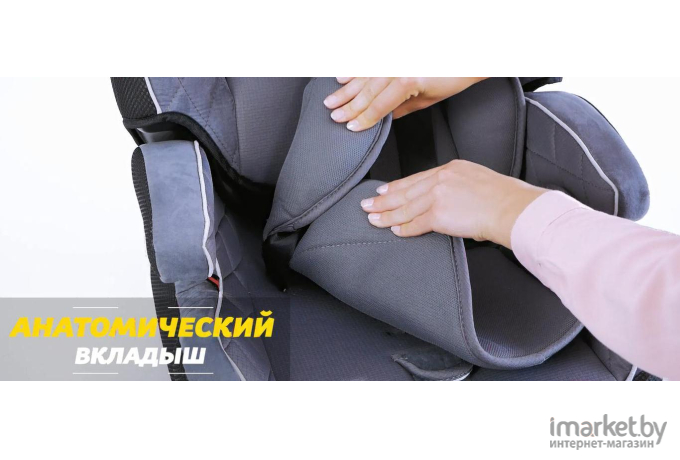 Автокресло Lorelli Navigator Black Crowns [10070902105]