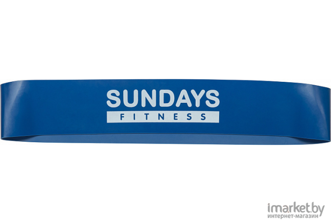 Набор эспандеров Sundays Fitness IR97630