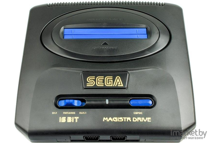 Игровая приставка SEGA Magistr Drive 2 252 игры 16 bit ConSkDn98 [SMD2-252]