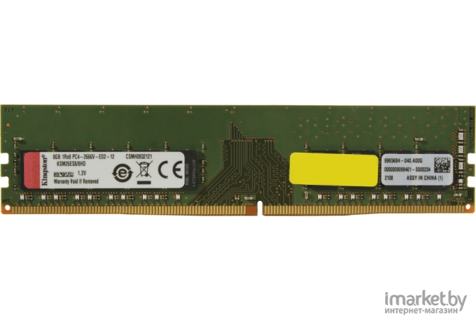 Оперативная память Kingston 8GB DDR4 2666 DIMM [KSM26ES8/8HD]