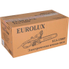 Электропила Eurolux ELS-1500P [70/10/8]