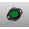 Фонарь Armytek фильтр для Prime/Partner зеленый [A006FPP]