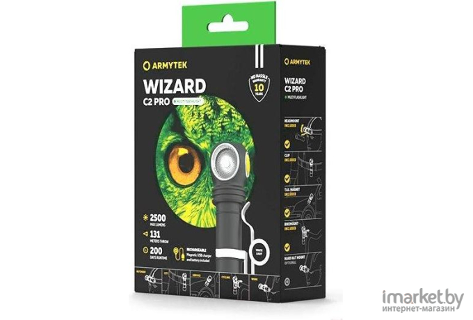 Фонарь налобный Armytek Wizard C2 Pro Magnet USB XHP50.2 [F08701C]