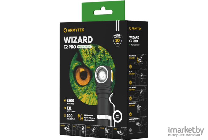 Фонарь налобный Armytek Wizard C2 Pro Magnet USB XHP50.2 [F08701C]