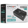 Источник бесперебойного питания CROWN CMUS-165 EURO SMART [CM000003140]