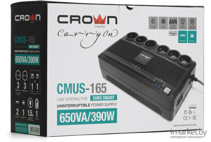 Источник бесперебойного питания CROWN CMUS-165 EURO SMART [CM000003140]