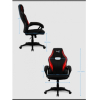 Офисное кресло AeroCool 2 Alpha черно/красный [4718009154711]