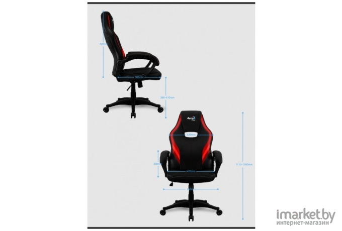 Офисное кресло AeroCool 2 Alpha черно/красный [4718009154711]