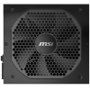 Блок питания MSI 750W MPG A750GF