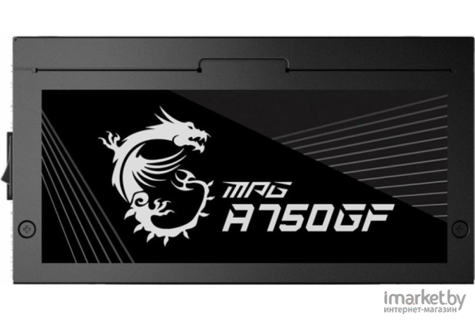 Блок питания MSI 750W MPG A750GF