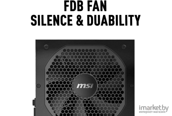 Блок питания MSI 750W MPG A750GF