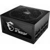 Блок питания MSI 750W MPG A750GF