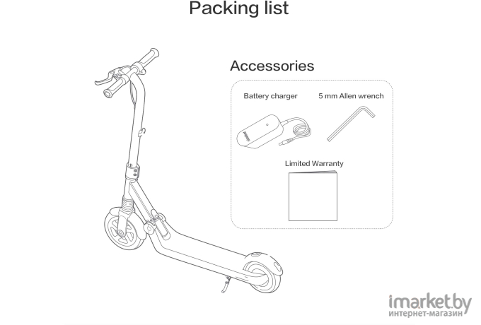 Электросамокат Ninebot eKickScooter Zing E8 синий