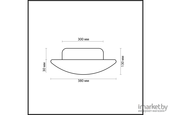 Бра Odeon Light 4798/2W