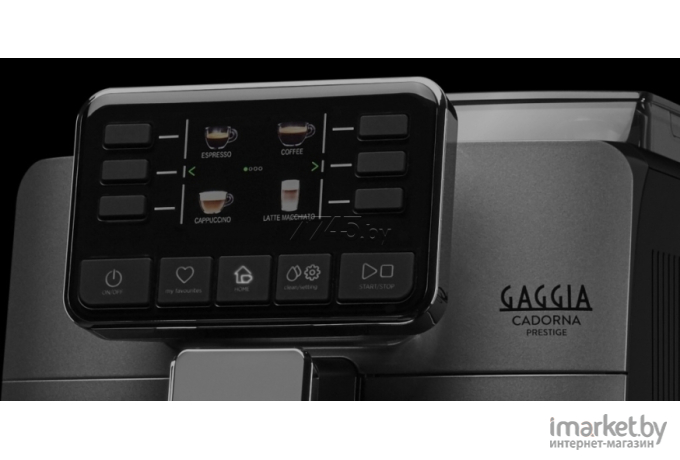 Кофемашина Gaggia Cadorna Prestige [OTC 9604/01]