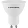 Светодиодная лампочка Elektrostandard GU10 5W 3300K BLGU10