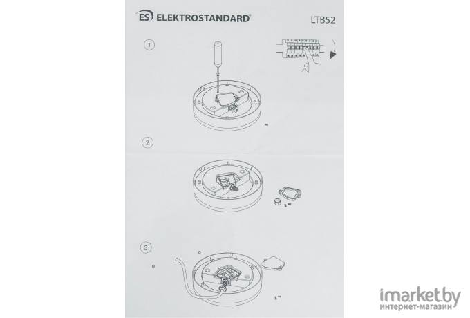 Бра Elektrostandard LTB52 LED 18W белый