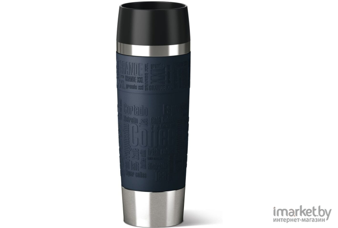 Термокружка Emsa Travel Mug 513357 синий [3100513357]