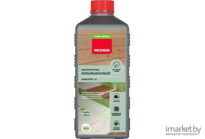 Антисептик для древесины NEOMID 430 Eco невымываемый 1 кг