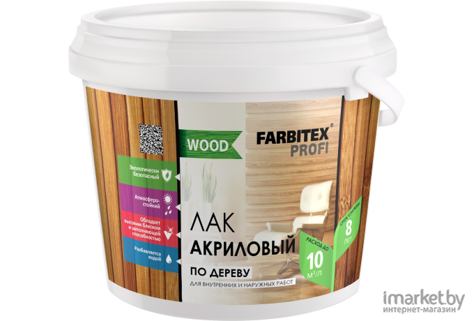 Лак строительный Farbitex Profi Wood акриловый универсальный по дереву 3 л