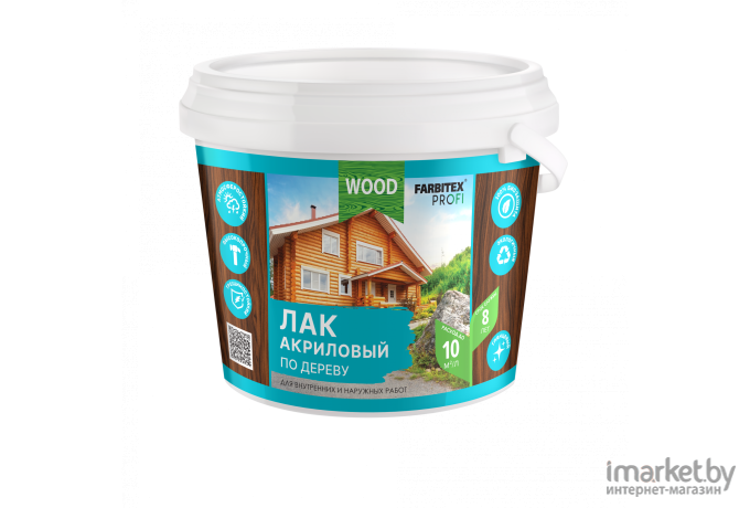 Лак строительный Farbitex Profi Wood акриловый универсальный по дереву 3 л