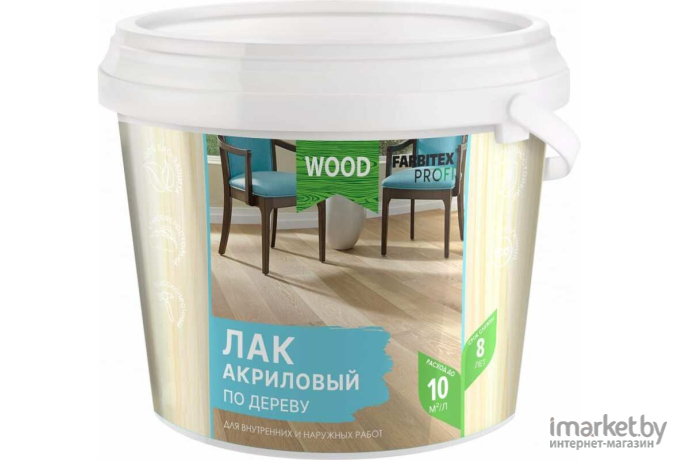 Лак строительный Farbitex Profi Wood акриловый универсальный по дереву 3 л