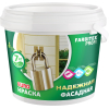 Краска Farbitex Профи Фасадная 3 кг