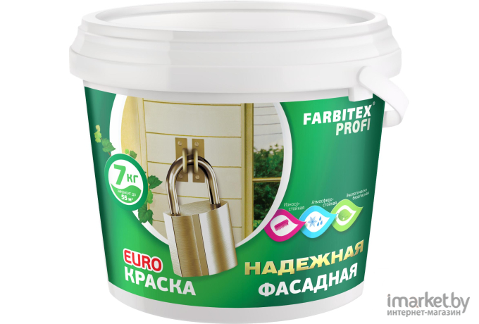 Краска Farbitex Профи Фасадная 3 кг