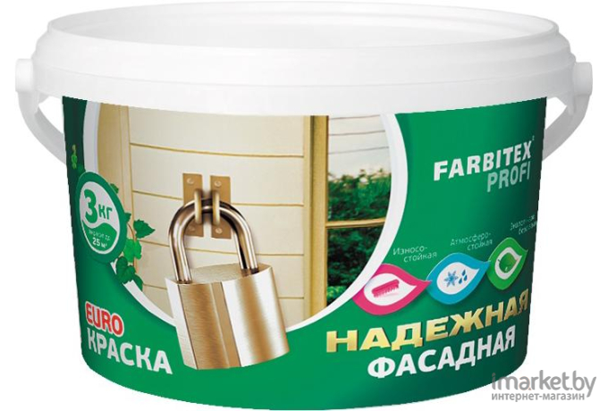 Краска Farbitex Профи Фасадная 3 кг