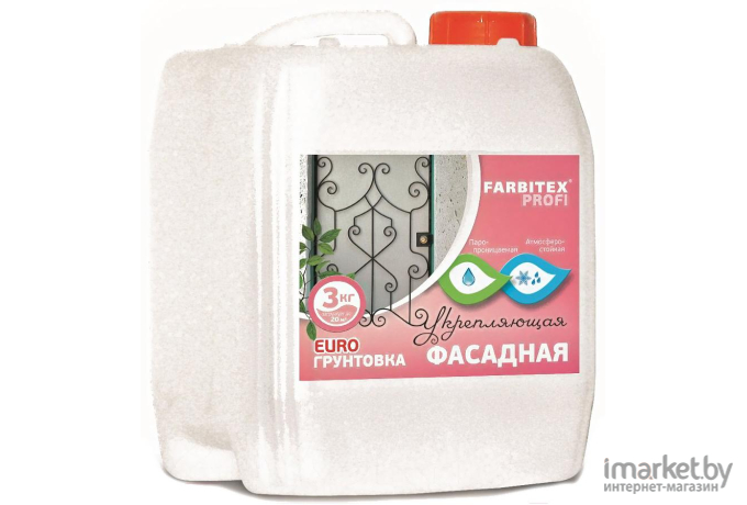 Краска Farbitex Профи Фасадная 3 кг