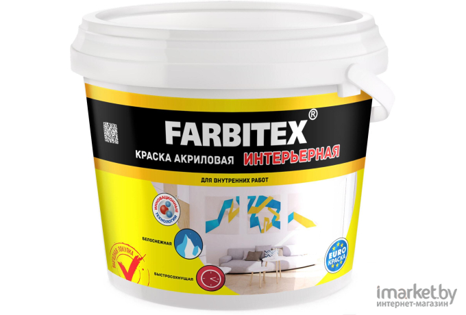 Краска Farbitex Интерьерная 3 кг