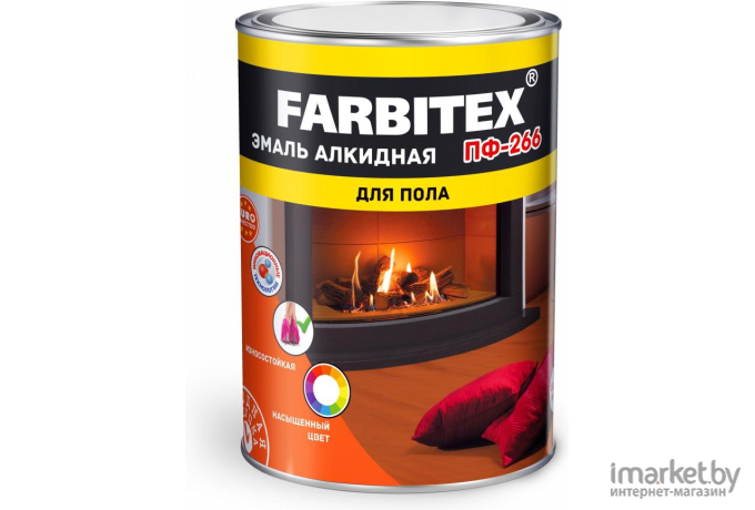 Эмаль Farbitex ПФ-266 2.7 кг (желто-коричневый)