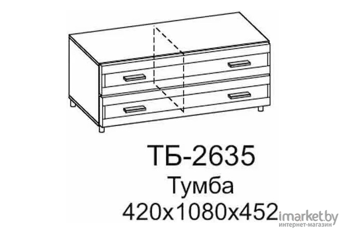 Тумба Лером Камелия ТБ-2635-СЯ снежный ясень