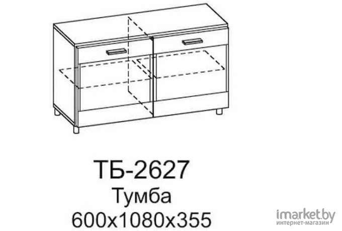 Тумба Лером Камелия ТБ-2627-СЯ-Г снежный ясень/серая вставка