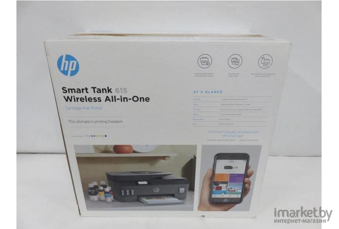 Центрифуга HP Smart Tank 615 [Y0F71A]