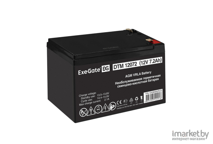 Аккумулятор для ИБП ExeGate EX285952RUS