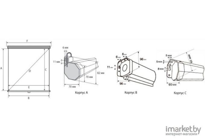 Проекционный экран Lumien Eco Picture [LEP-100109]