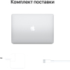 Ноутбук Apple MacBook Air 13 M1 2020 256GB серебристый [MGN93]