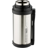 Термос Thermos FDH-1650 SBK [923646]