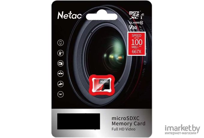 Карта памяти Netac MicroSD P500 Extreme Pro 16GB [NT02P500PRO-016G-S]