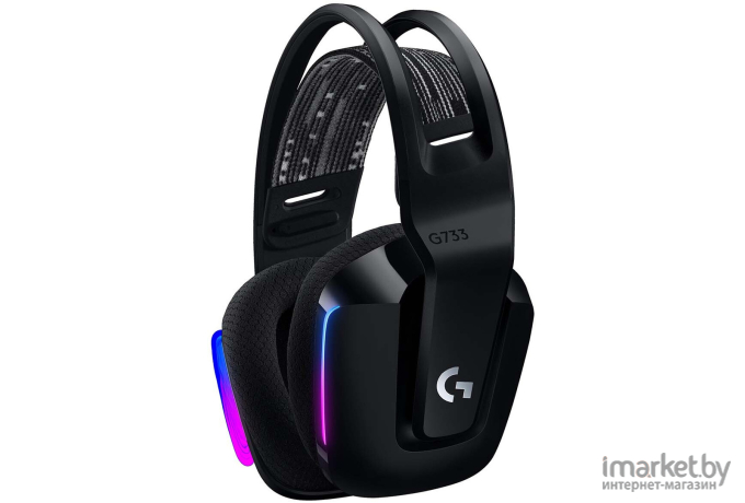 Наушники Logitech G733 [L981-000864]