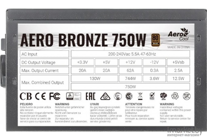 Блок питания AeroCool ATX 750W BRONZE 80+ [AERO BRONZE 750]