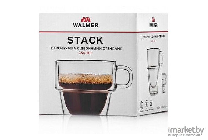 Термокружка Walmer STACK 350 [W37000746]