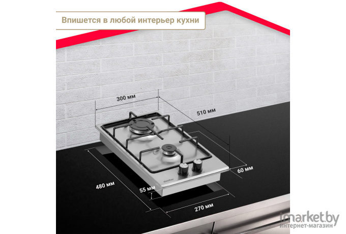 Варочная панель Simfer H30V20M416