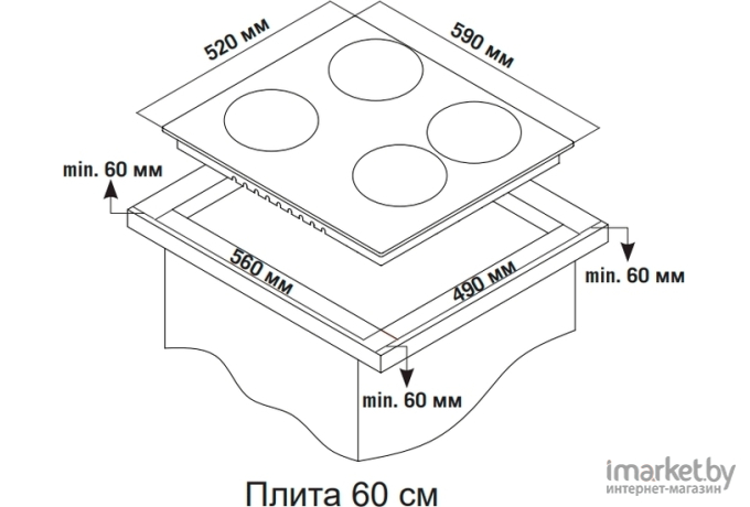 Варочная панель Simfer H60V40M416