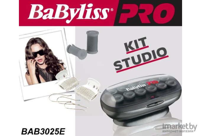 Электробигуди BaByliss Pro BAB3025E